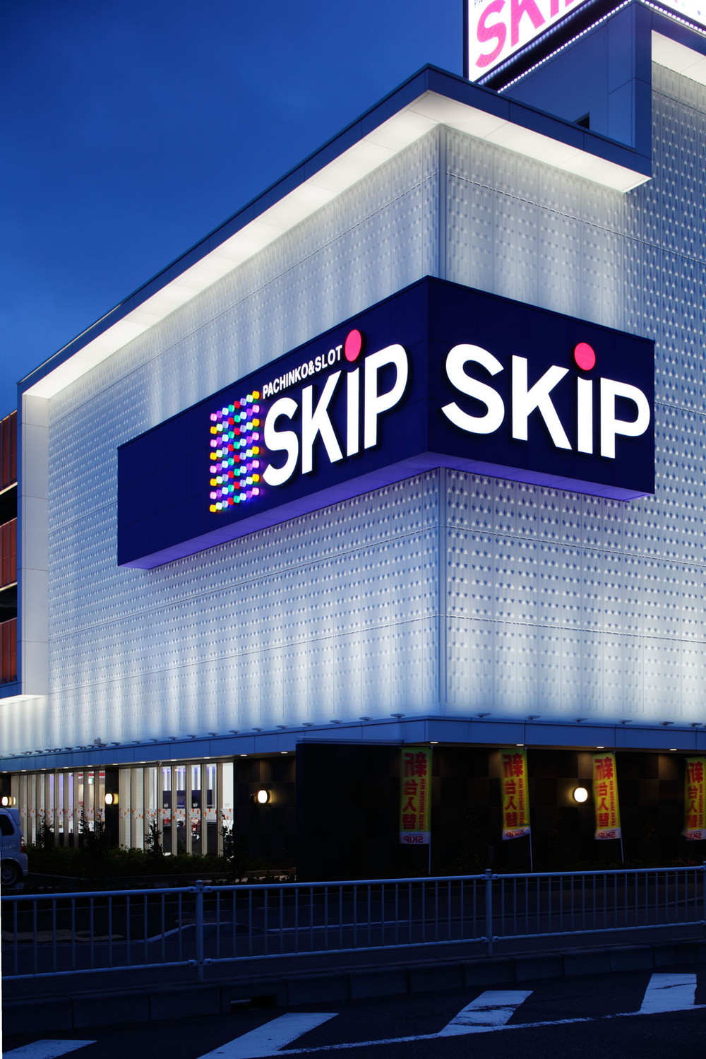 skipayase_04.jpg