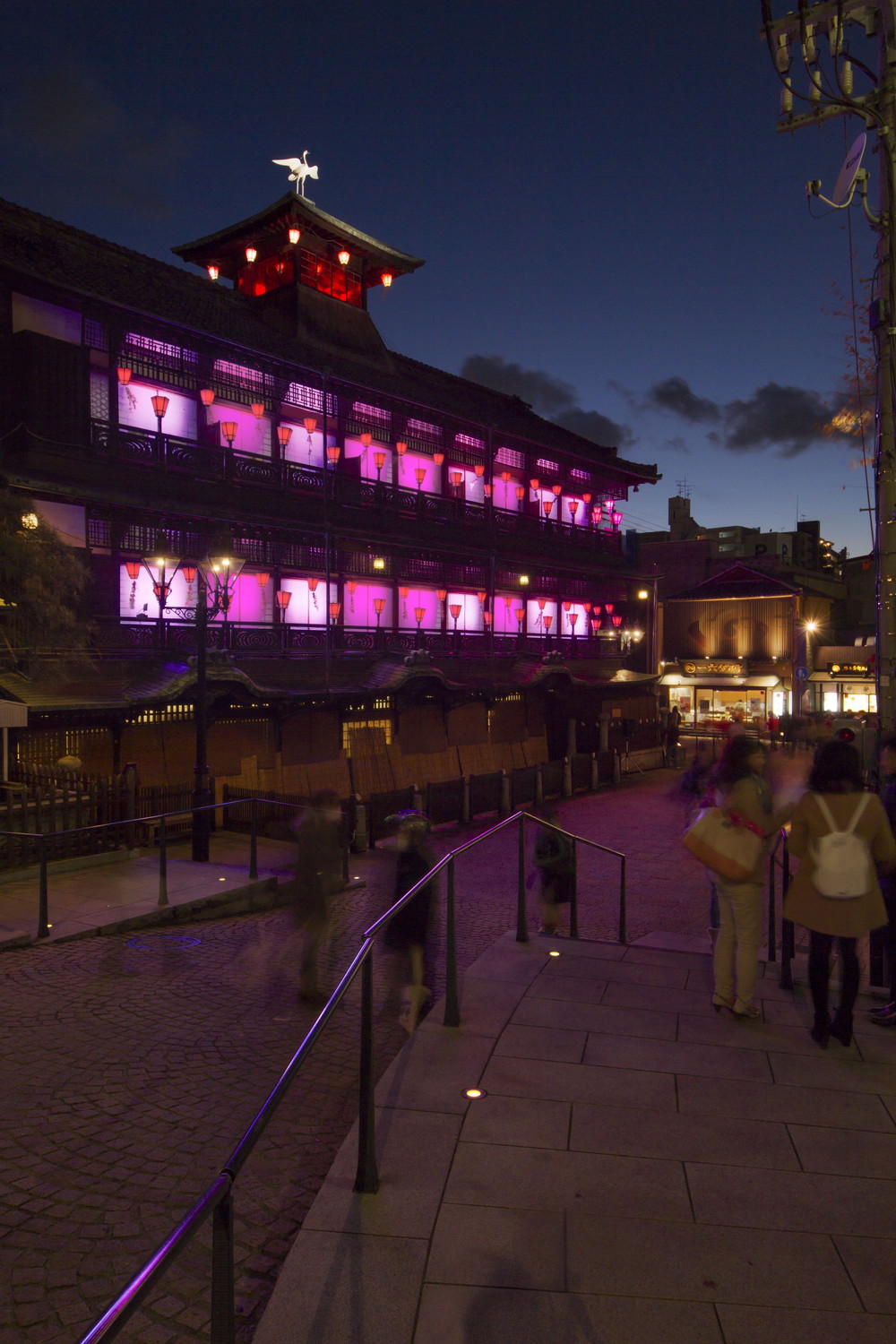 道後 温泉 本館