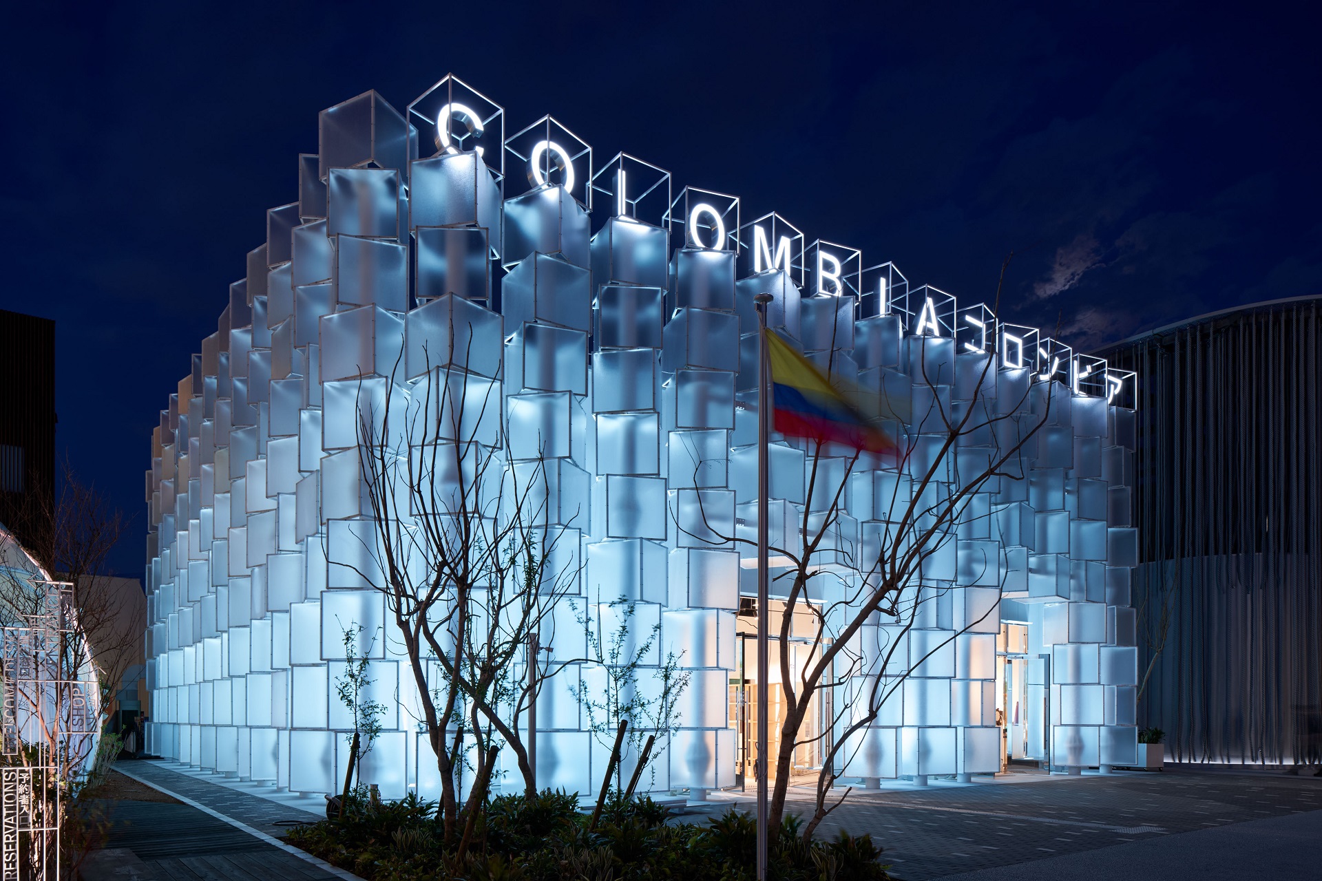 colombia-expo2025_nacasa_0083.jpg