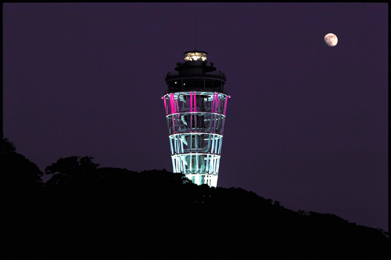 江の島展望灯台