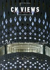 ckviews16_cover.jpg